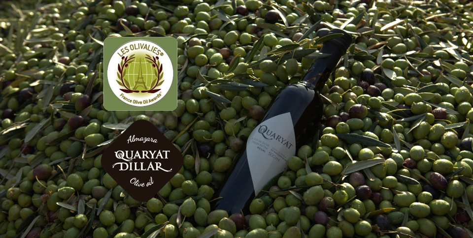 Quaryat Picual, el aceite de oliva virgen extra de Sierra Nevada recibe la medalla de plata en el concurso internacional Les Olivalies de Francia