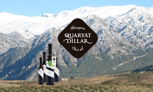 Mejores aceites de oliva virgen extra Sierra Nervada 2017, los mejores aove 2017