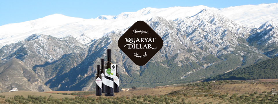 Mejores aceites de oliva virgen extra Sierra Nervada 2017, los mejores aove 2017